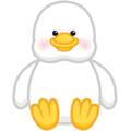 Duk Duk